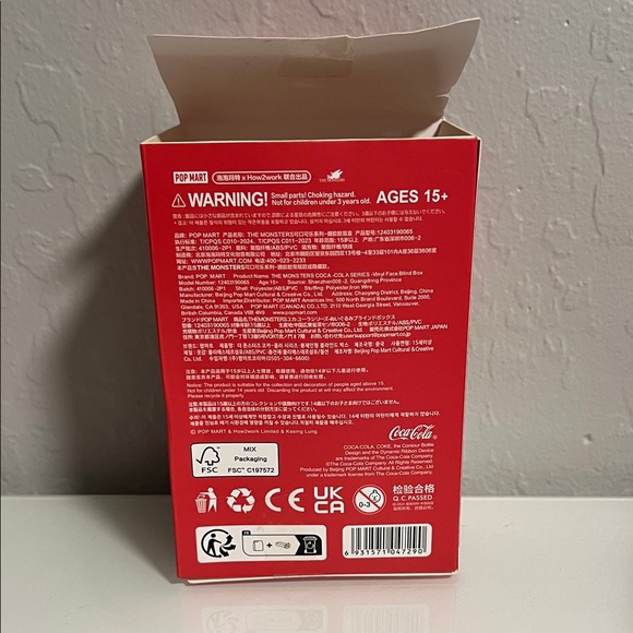 Lafufu Coca-Cola The Monsters - Picture 6 of 9